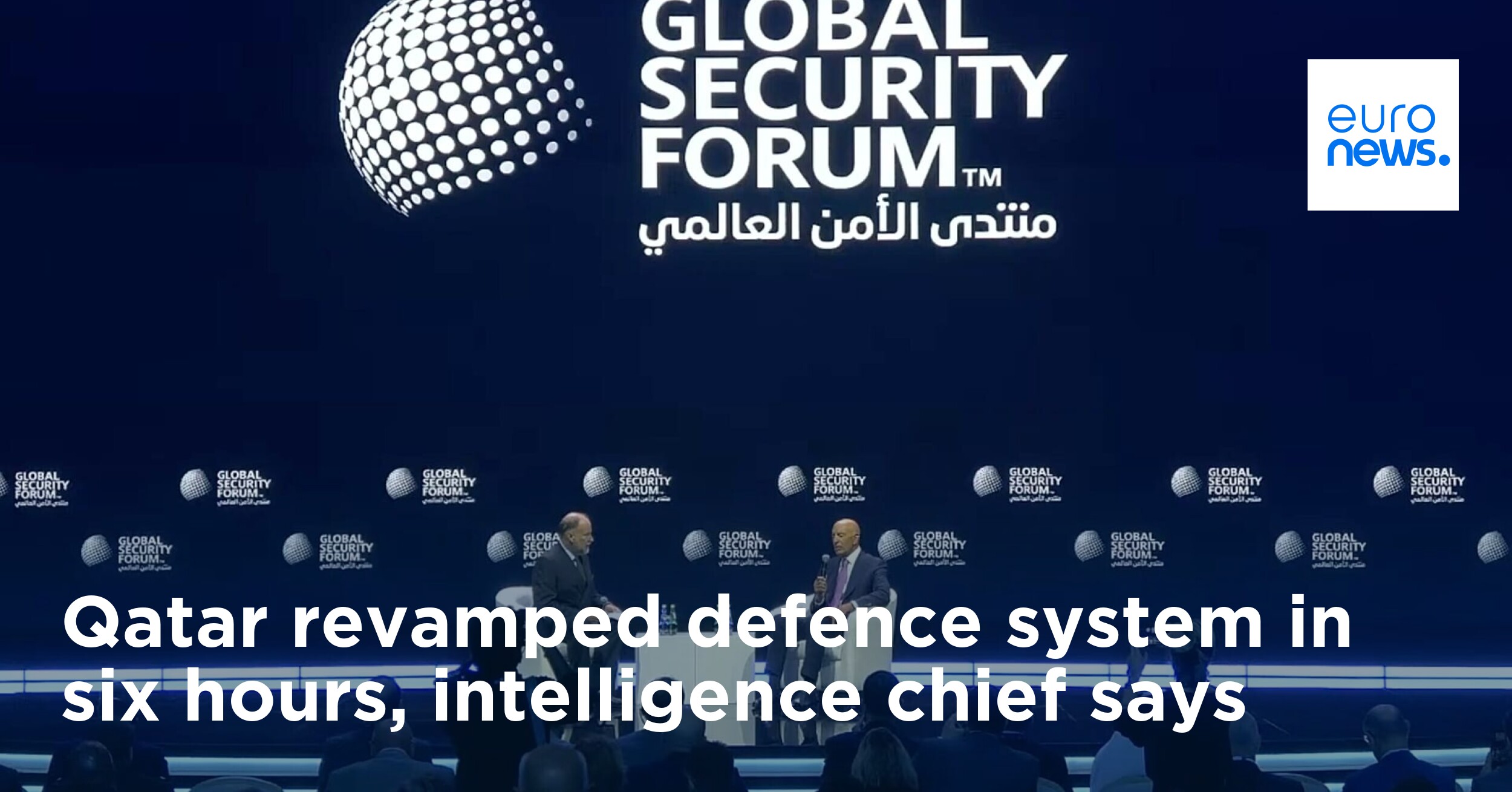 Qatar revamped defence system in six hours, intelligence chief says